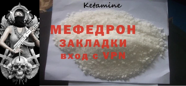 твердый Елабуга