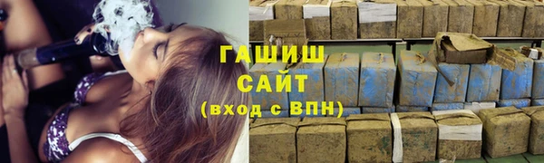 твердый Елабуга