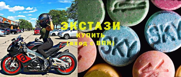 твердый Елабуга