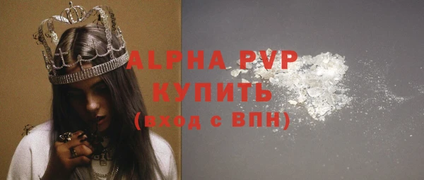 твердый Елабуга