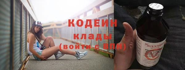 MDMA Premium VHQ Ельня