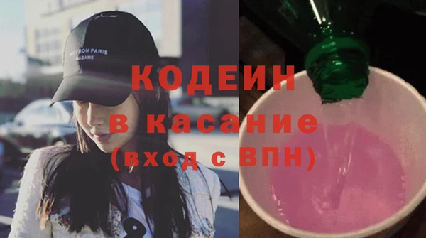MDMA Premium VHQ Ельня