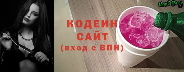MDMA Premium VHQ Ельня