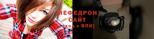 MDMA Premium VHQ Ельня