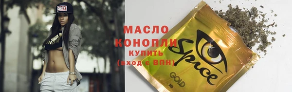 MDMA Premium VHQ Ельня