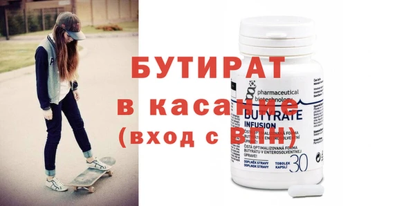 твердый Елабуга