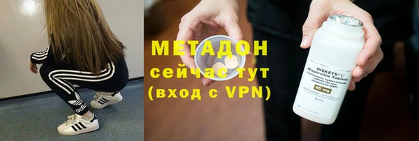 твердый Елабуга