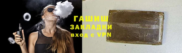твердый Елабуга