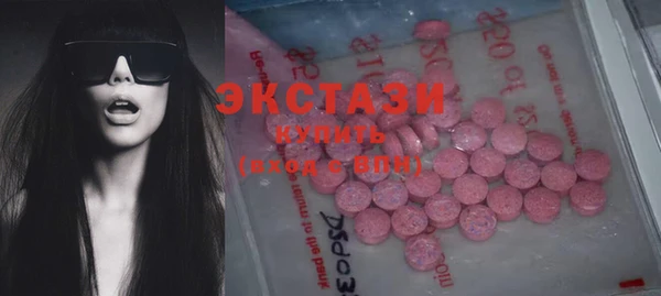 твердый Елабуга