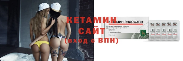 твердый Елабуга