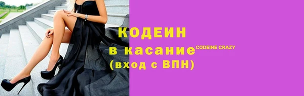 MDMA Premium VHQ Ельня
