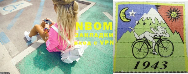 MDMA Premium VHQ Ельня