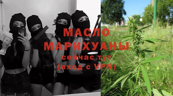 MDMA Premium VHQ Ельня