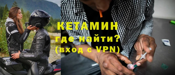 твердый Елабуга