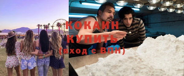 твердый Елабуга