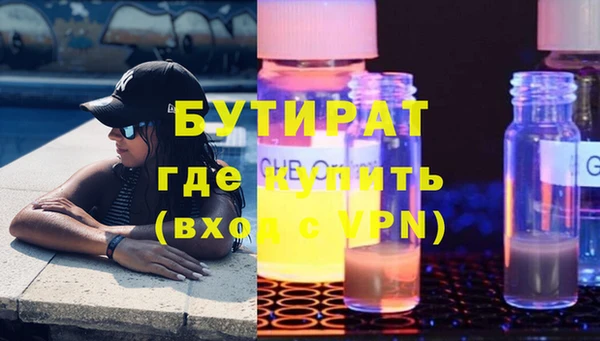 твердый Елабуга