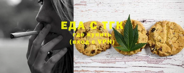 твердый Елабуга