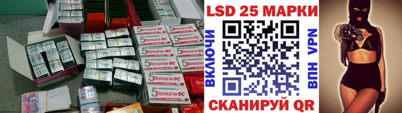 блэк спрут зеркало  Южно-Сухокумск  darknet Telegram  ЛСД экстази кислота 